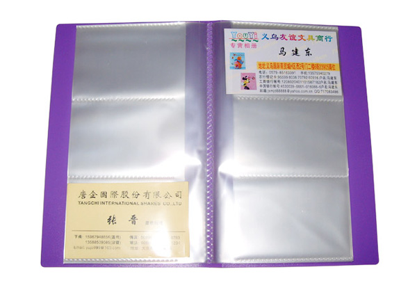PP內(nèi)頁(yè)
